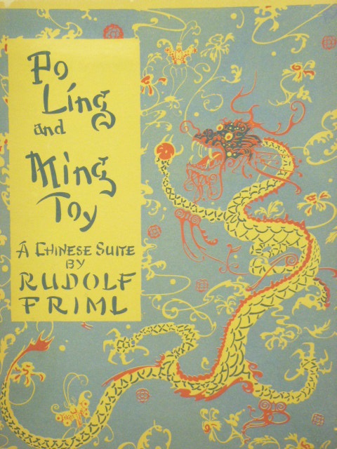 Po Ling and Ming Toy