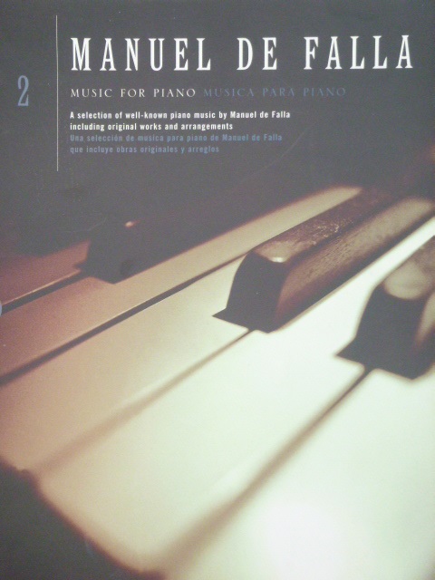 ALBUM: Music for Piano Vol. 2