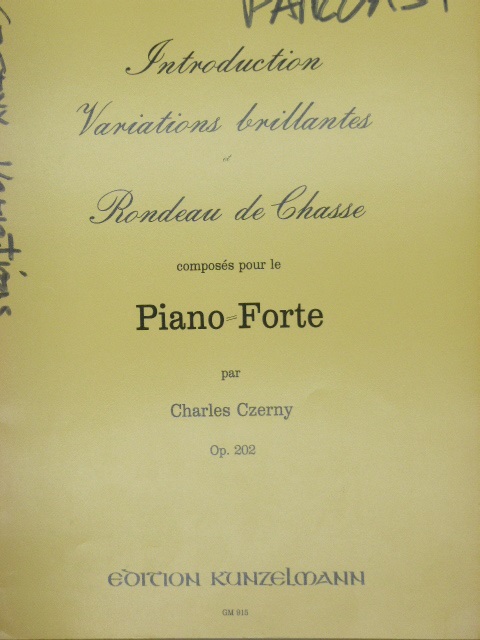 Variations & Rondeau Op. 202
