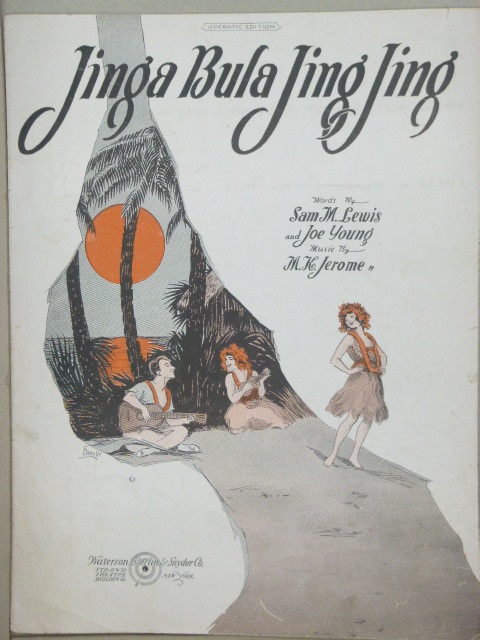 Jinga-Bula-Jing-Jing