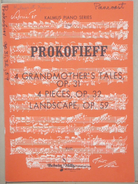 ALBUM: Piano Works Op. 31, 32, 59