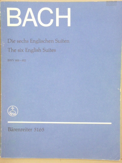 English Suites
