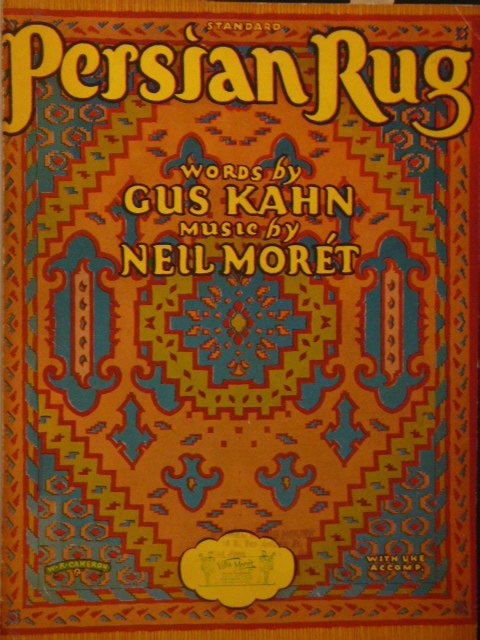 Persian Rug