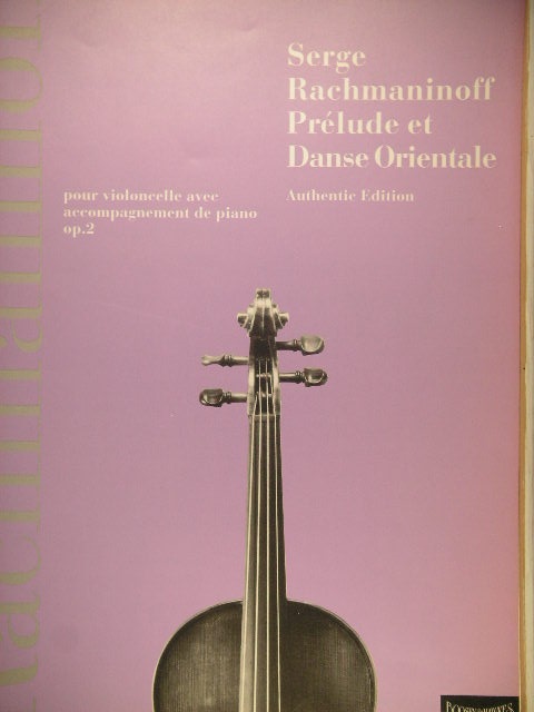 Prelude et Danse Orientale