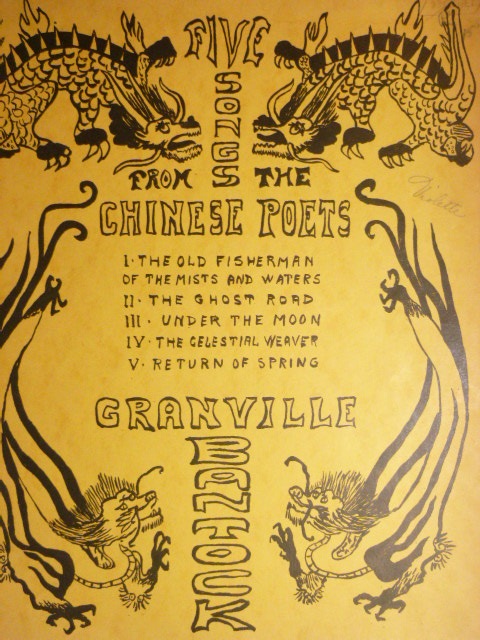 Five Songs from the Chinese Poets