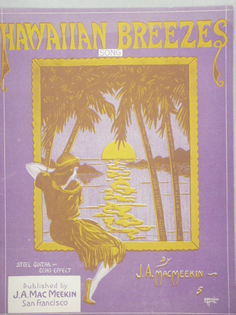 Hawaiian Breezes