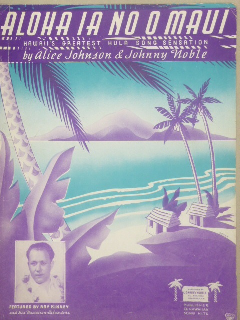 Aloha Ia No O Maui