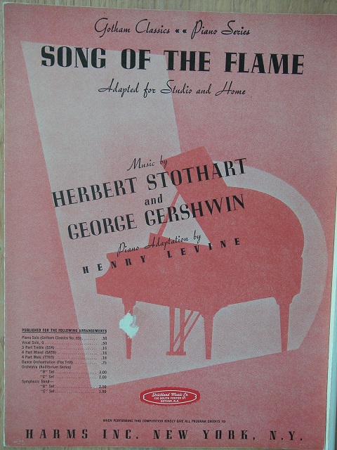 Song of the Flame