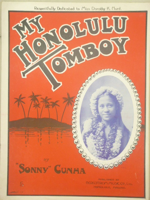My Honolulu Tomboy