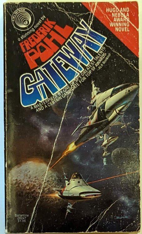 Gateway
