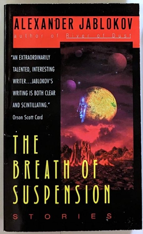 Breath of Suspension, The