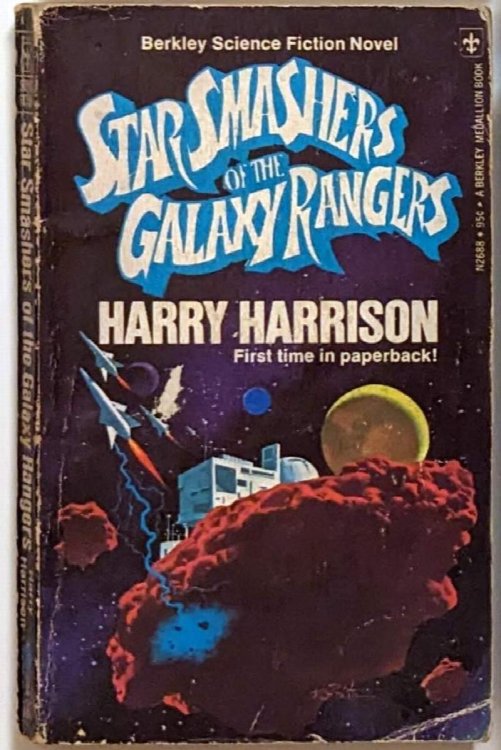 Star Smashers of the Galaxy Rangers