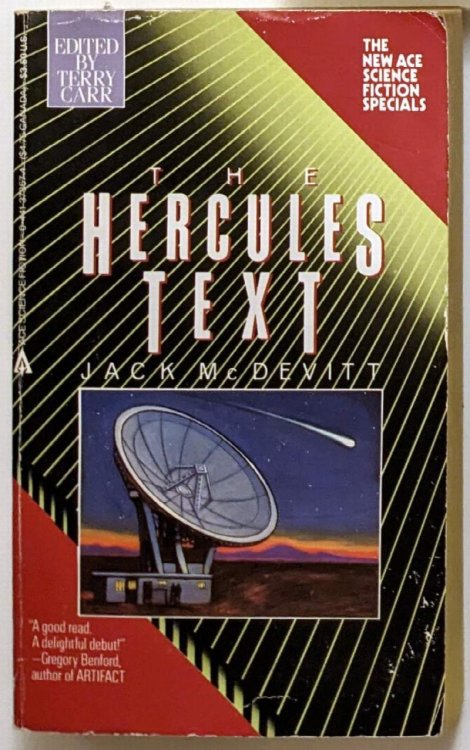 Hercules Text, The