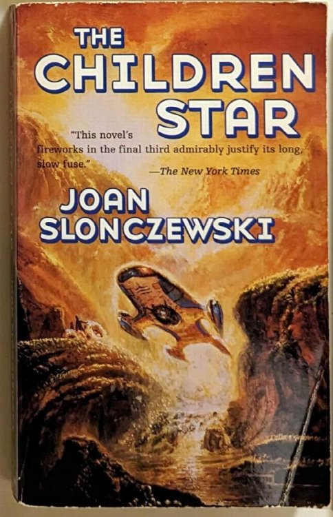 Children Star, The