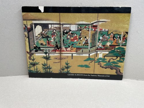 GENRE SCREENS FROM THE SUNTORY MUSEUM OF ART