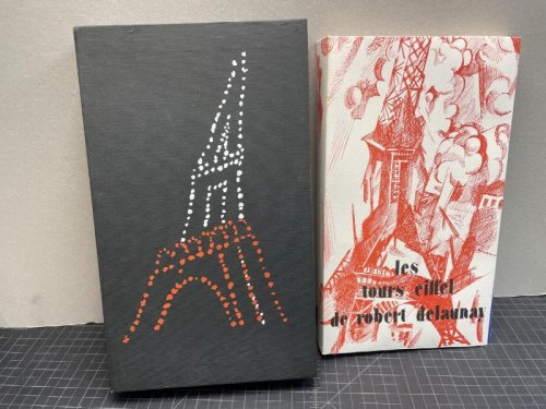 ROBERT DELAUNAY- Les Tours Eiffel ( The Eillel Towers )
