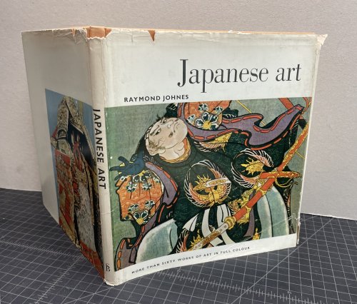 JAPANESE ART