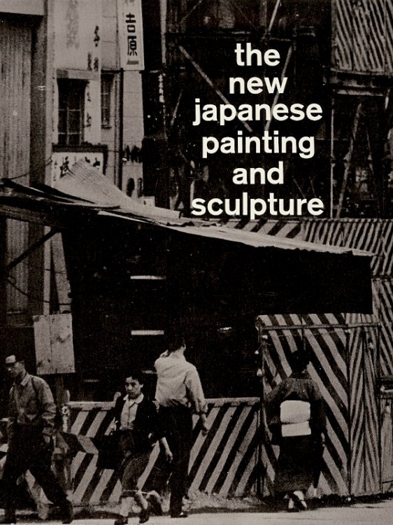 THE NEW JAPANESE PAINTING AND SCULPTURE