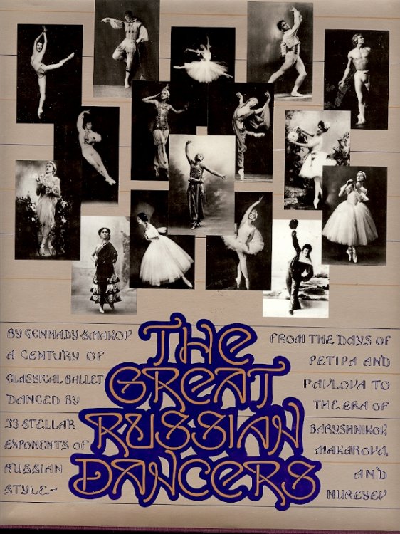 THE GREAT RUSSIAN DANCERS