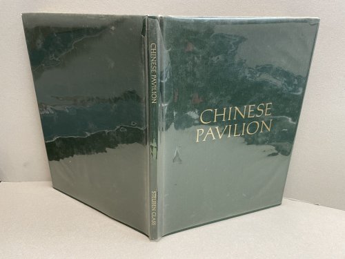 Chinese Pavilion