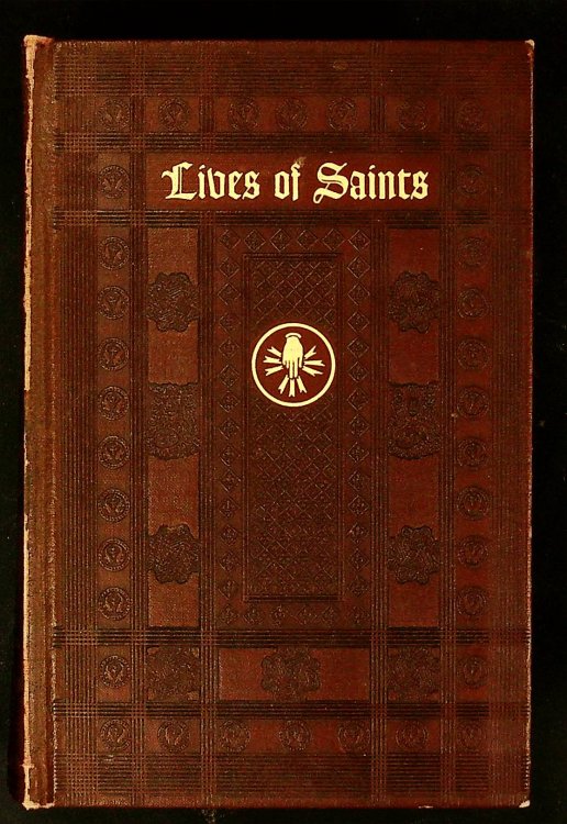 Saint Exupery: Art, Writings, and Musings