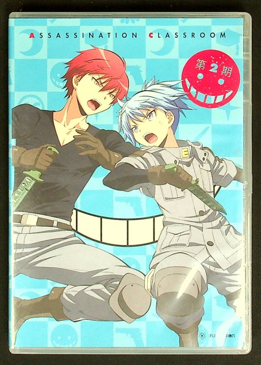 ASSASSINATION CLASSROOM S2P2 WMT