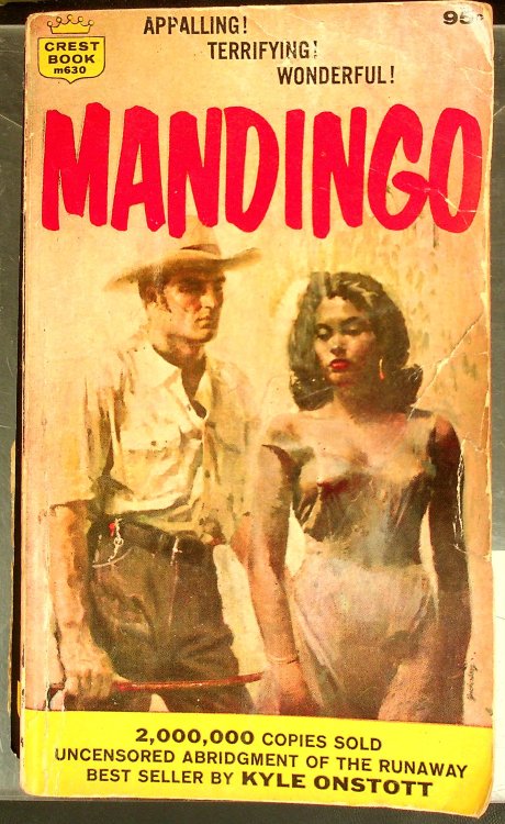Mandingo (Crest Printing)