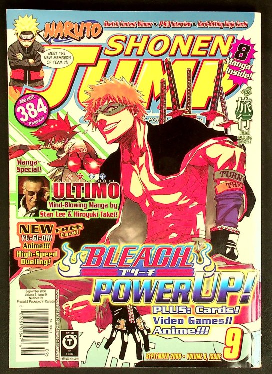 Shonen Jump Magazine September 2008 (Vol. 6, Issue 9, No. 69)