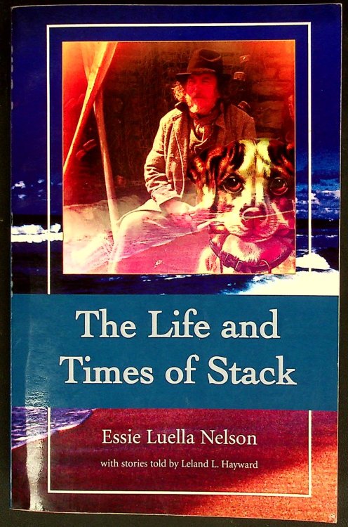 The Life and Times of Stack