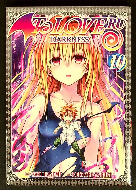 To Love Ru Darkness 10