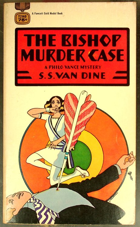 The Bishop Murder Case: A Philo Vance Mystery (A Philo Vance Mystery)