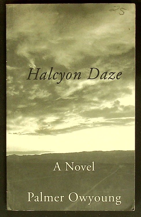 Halcyon Daze