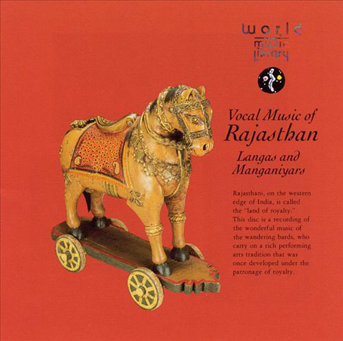 Image for Vocal Music Of Rajasthan: Langas and Manganiyars Vocal Music Of Rajasthan: Langas and Manganiyars