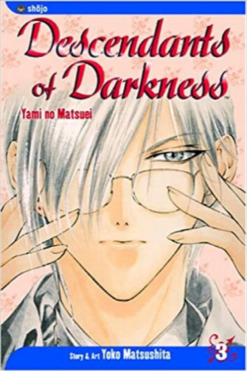 Descendants of Darkness: Yami no Matsuei, Vol. 3