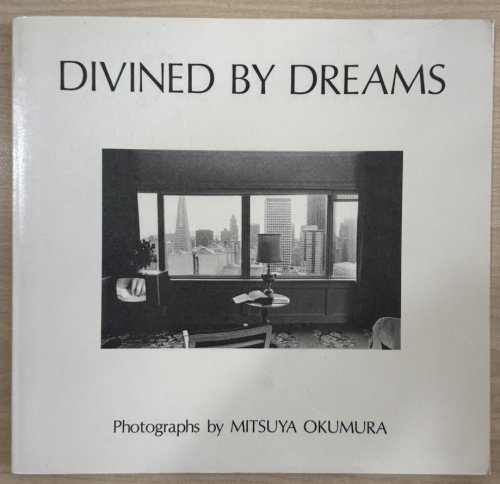 Divined by dreams: Mukai