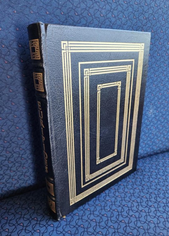 Medea Hippolytus The Bacchae (Collector's Edition)