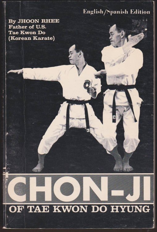 CHON-JI OF TAE DWON DO HYUNG. (ENGLISH/SPANISH EDITION)