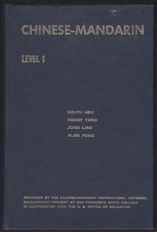CHINESE-MANDARIN. LEVEL I