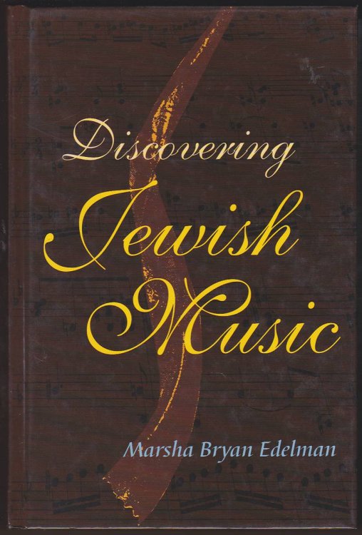 DISCOVERING JEWISH MUSIC