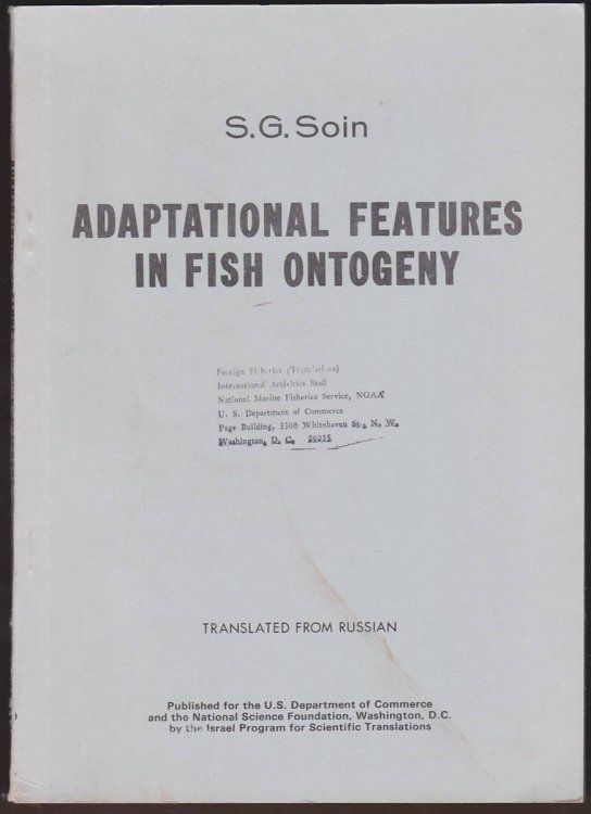 ADAPTATIONAL FEATURES IN FISH ONTOGENY