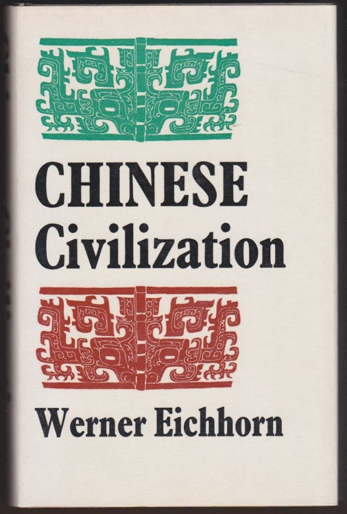 CHINESE CIVILIZATION; AN INTRODUCTION