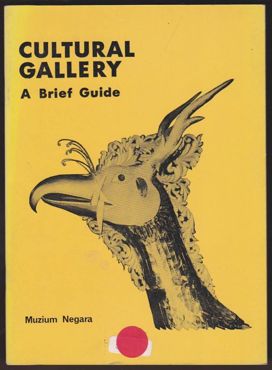 CULTURAL GALLERY: A BRIEF GUIDE