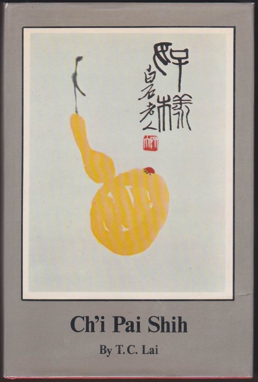CH'I PAI SHIH