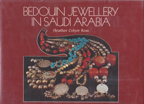 BEDOUIN JEWELLERY IN SAUDI ARABIA