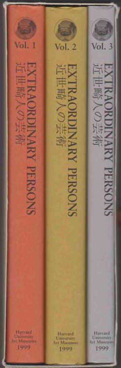 EXTRAORDINARY PERSONS Works by Eccentric, Non-Conformist Japanese Artists of the Early Modern Era in the Collection of Kimiko & John Powers (3 Volume Set)