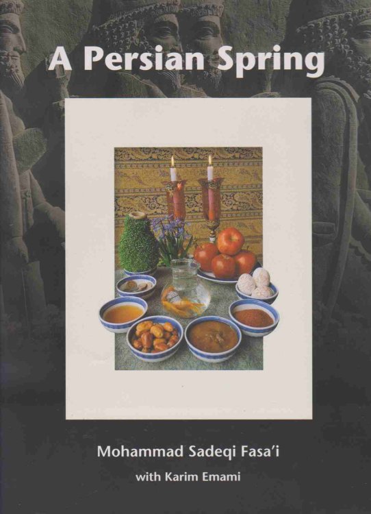 A PERSIAN SPRING