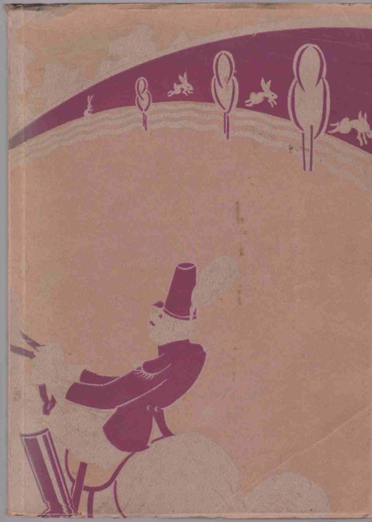 THE MODERN EDITION OF THE POST. PUBLISHED BY THE JUNE '29 GRADUATING CLASS OF FRANKLIN HIGH SCHOOL