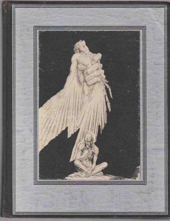 THE KASIDAH OF HAJI ABDU EL-YEZDI, TRANSLATED AND ANNOTATED BY HIS FRIEND AND PUPIL, SIR RICHARD BURTON