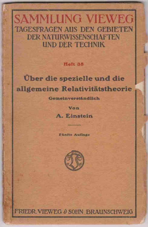 UBER DIE SPEZIELLE UND DIE ALLGEMEINE RELATIVITATSTHEORIE