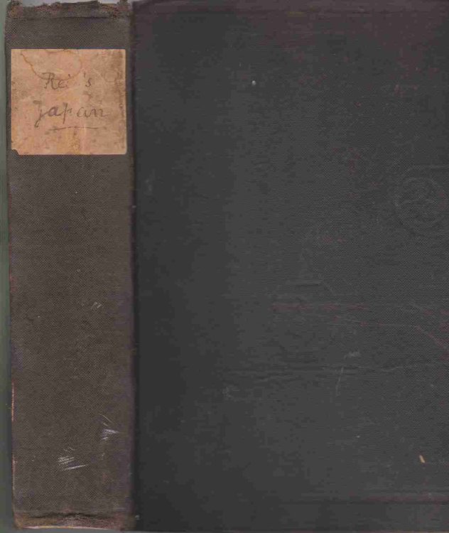 JAPAN: TRAVELS AND RESEARCHES UNDERTAKEN AT THE COST OF THE PRUSSIAN GOVERNMENT